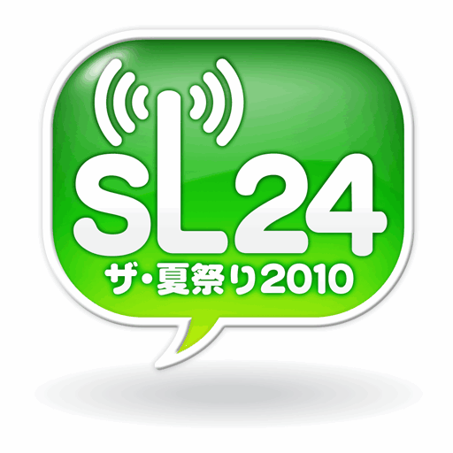 2010年　SL24
