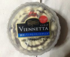 VIENNETTAビエネッタ 濃厚バニラとパリパリチョコ(アイスクリーム)森永乳業