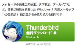 Googlechromeが外国語を勝手に翻訳するのを止める ぬふふ Com