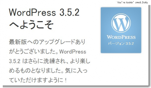 — WordPress
