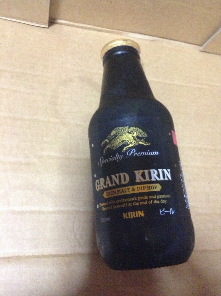 グランド キリンビール