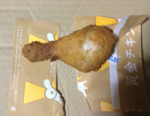 Lawson-Gold-chicken (3)