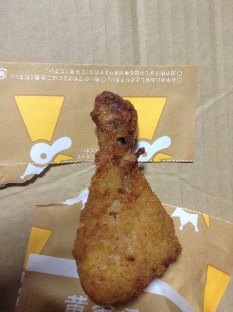 Lawson-Gold-chicken (5)