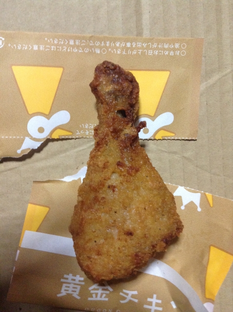 Lawson-Gold-chicken (6)