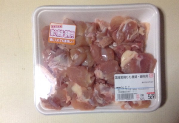 日本産若鶏もも　から揚げ・鍋物用
