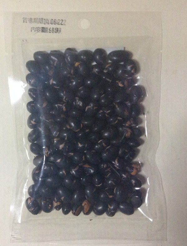 black parches Soybean (2)