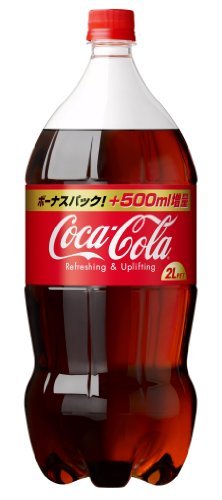 Coca-Cola Kansai limited design 2L