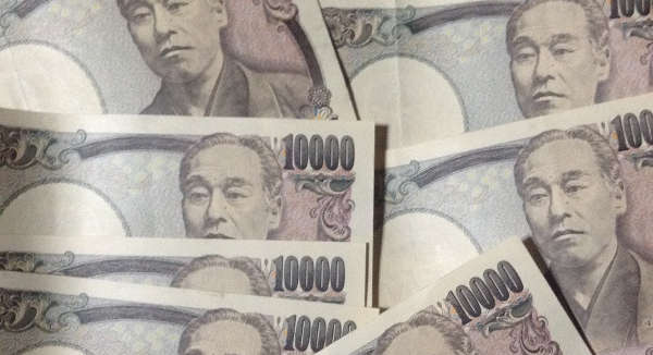 日本円お札 一万円札