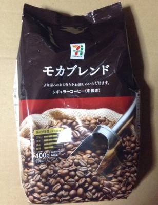 モカブレンド中挽きコーヒー豆