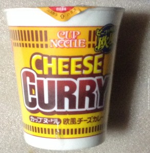 日清カップヌードル欧風チーズカレーの写真【カップラーメン】