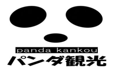 panda kankou