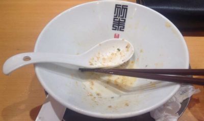肉のち鮎 竹末東京プレミアムの限定麺　完食