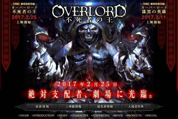 http://overlord-anime.com/