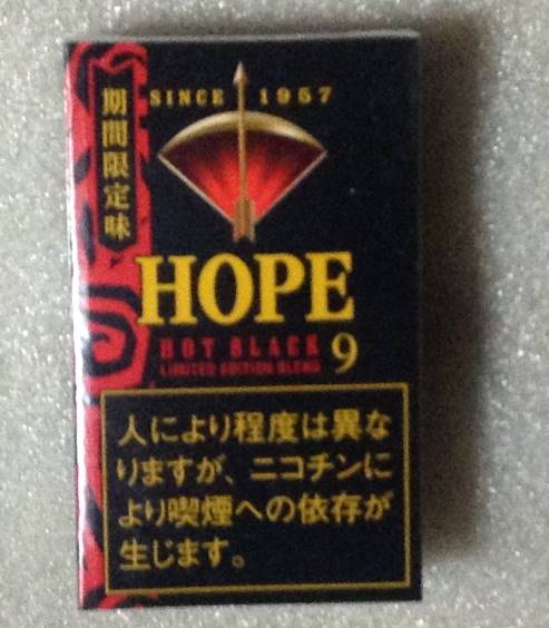 HOPE-HOT BLACK
