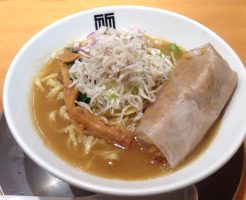 しょうが香る魚介そば｜竹末東京プレミアムの限定麺