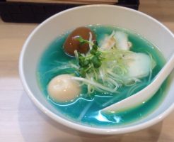 鶏清湯 青 900円 拉麺 吉法師の青いラーメン