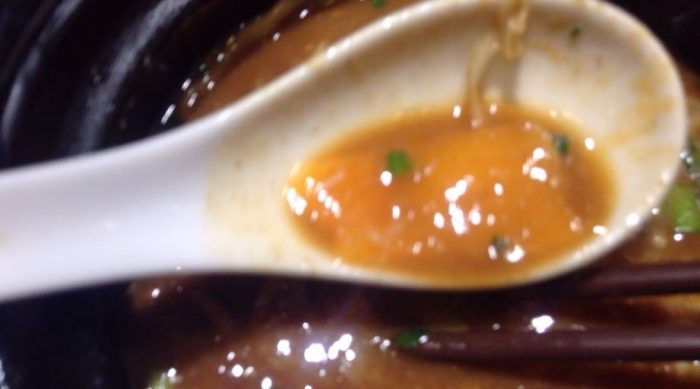 竹末東京プレミアムの限定麺 土鍋de煮込みcurryらうめん のチーズ