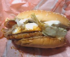 ギガベーコンてりたま日本マクドナルドの期間限定メニューのハンバーガー