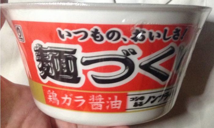 側面パッケージのロゴ　麺づくり 鶏ガラ醤油 (マルちゃん)