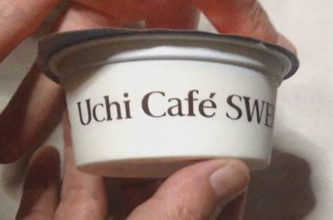 中身側面　Uchi cafe桃とレアチーズ ローソン｜ラクトアイス