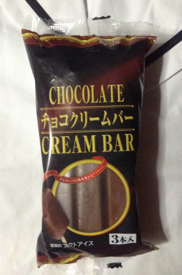 CHOCOLATE チョコクリームバーCREAM BAR 3本入り(ラクトアイス)パッケージ