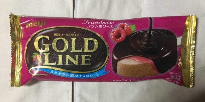 パッケージ GOLD LINE フランボワーズ カカオ香る濃厚チョコレート