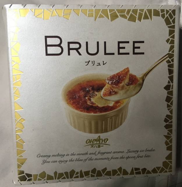 パッケージ　BRULEE (ブリュレ) | アイス | オハヨー乳業
