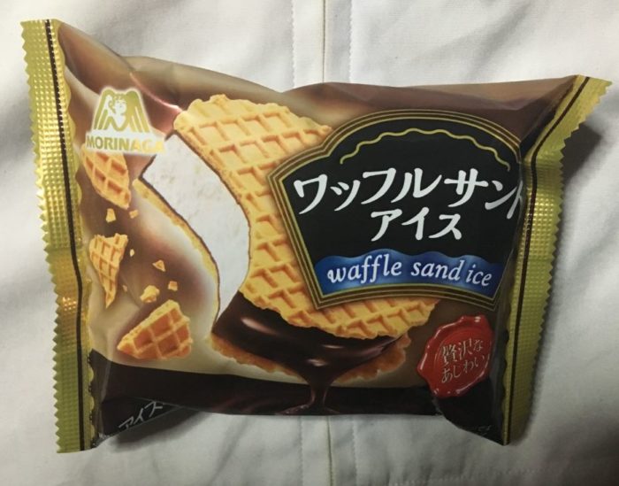 パッケージ写真 ワッフルサンドアイス(アイスミルク)｜森永製菓