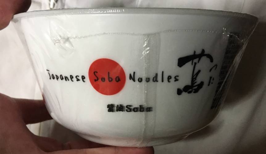 Japanese Soba Noodles蔦のカップラーメン2017年度9月版