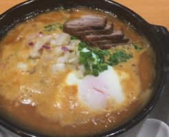 竹末東京プレミアムで、辛味噌ラーメン『試作的な麺』とパンダジュースコラボのプリン