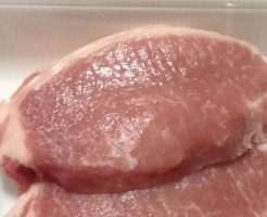 豚肉の栄養成分とカロリー・糖質などの紹介｜ 肉