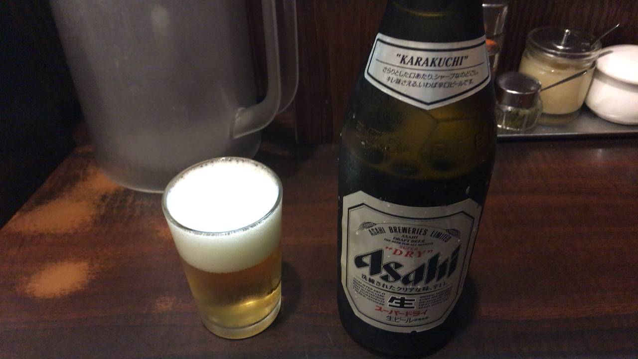 瓶ビール500円