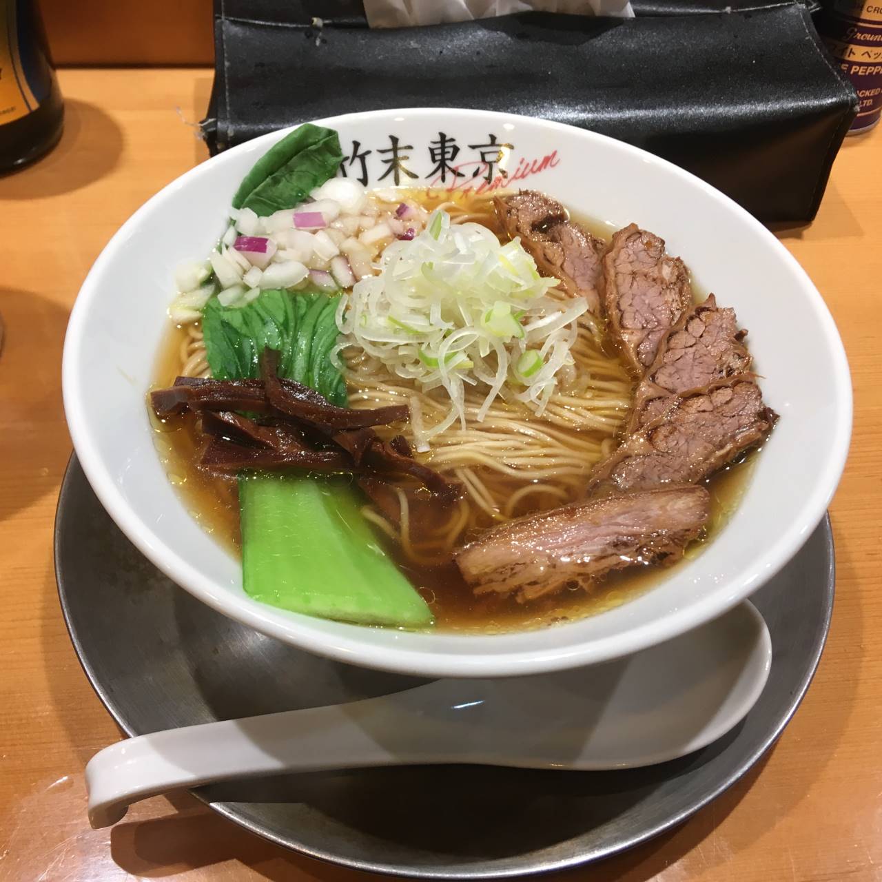 竹末東京プレミアムの醤油そば+肉