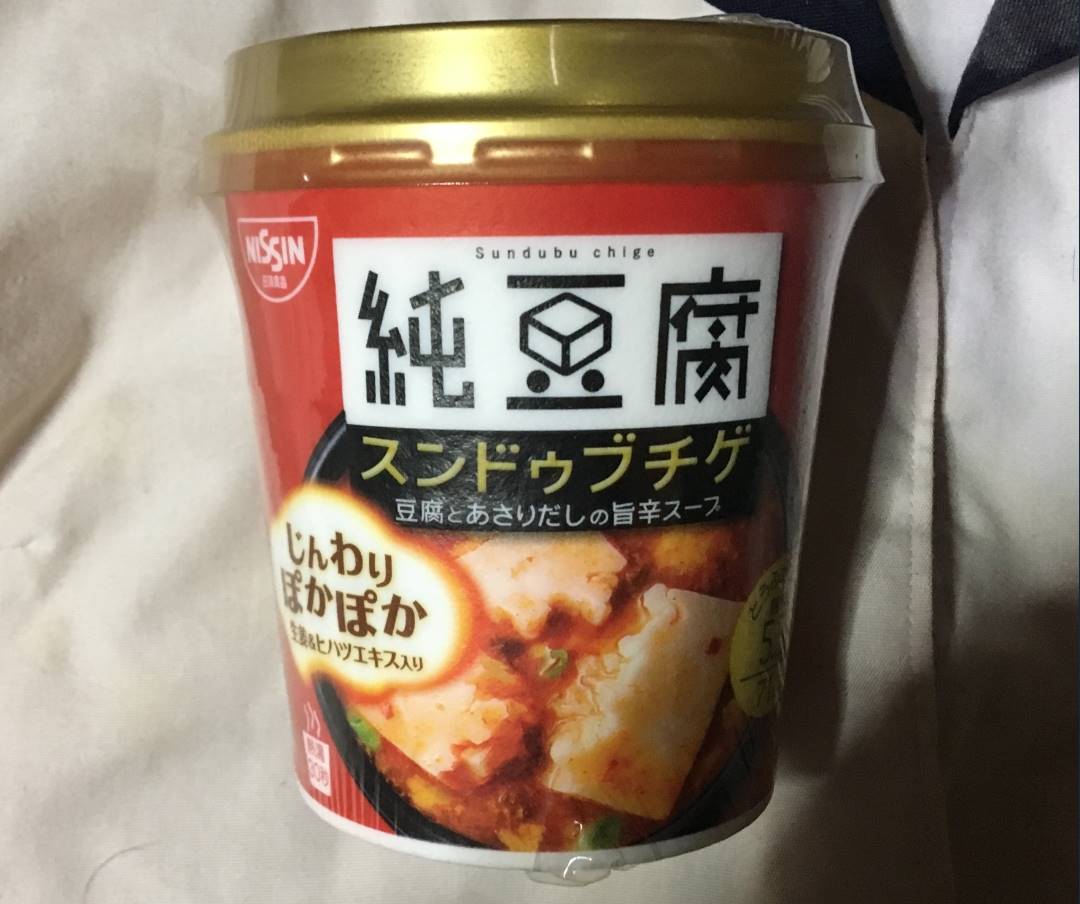純豆腐 スンドゥブチゲスープ　日清食品