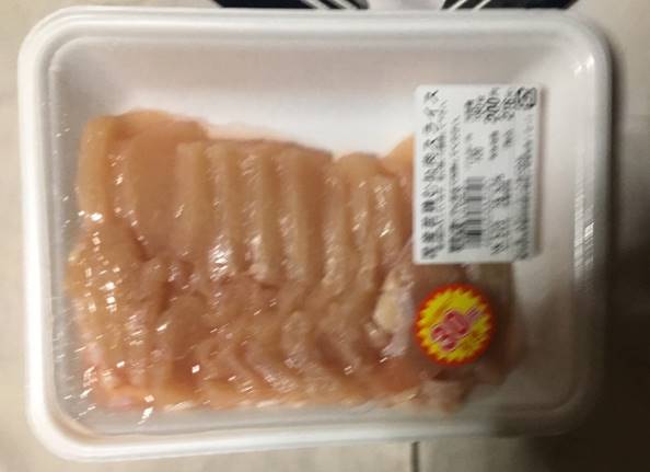 ローソンストア:国産若鶏むね肉スライス