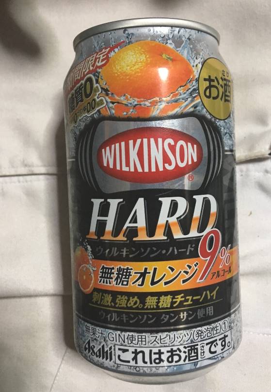ウィルキンソンハード 期間限定 無糖オレンジ 缶 350ml