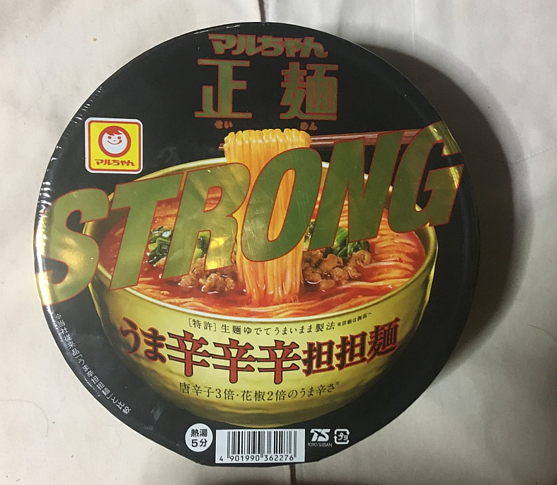 東洋水産 マルちゃん正麺 カップ うま辛辛辛担担麺 STRONG パッケージ