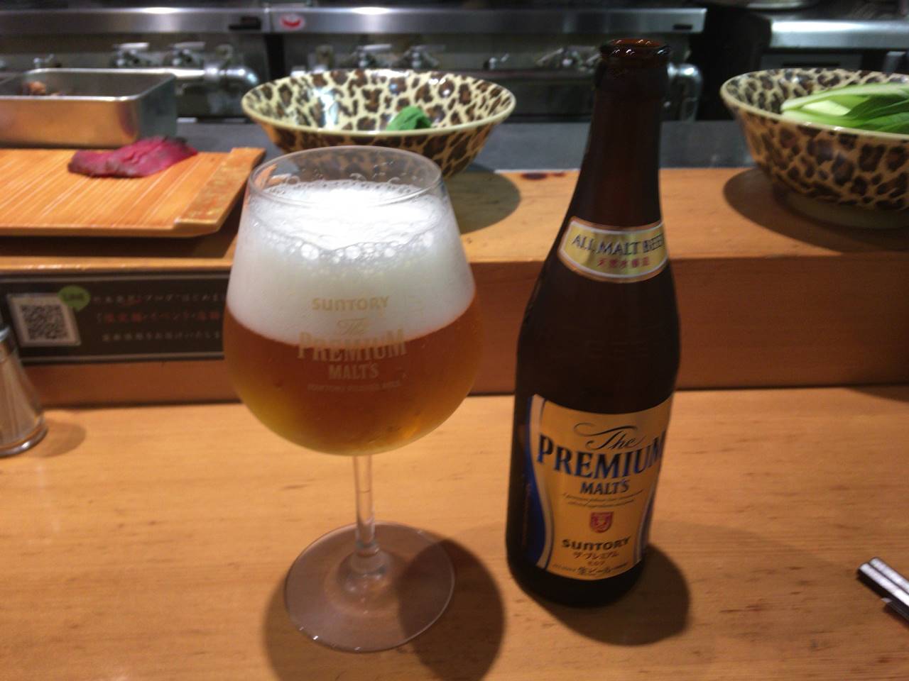 竹末東京Premiumのビール
