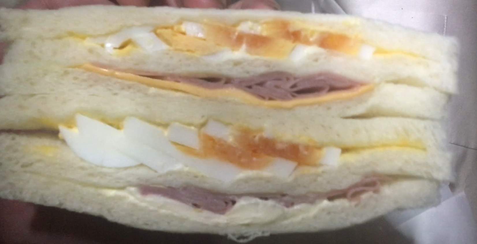 ハムチーズたまご｜ローソンのサンドイッチ