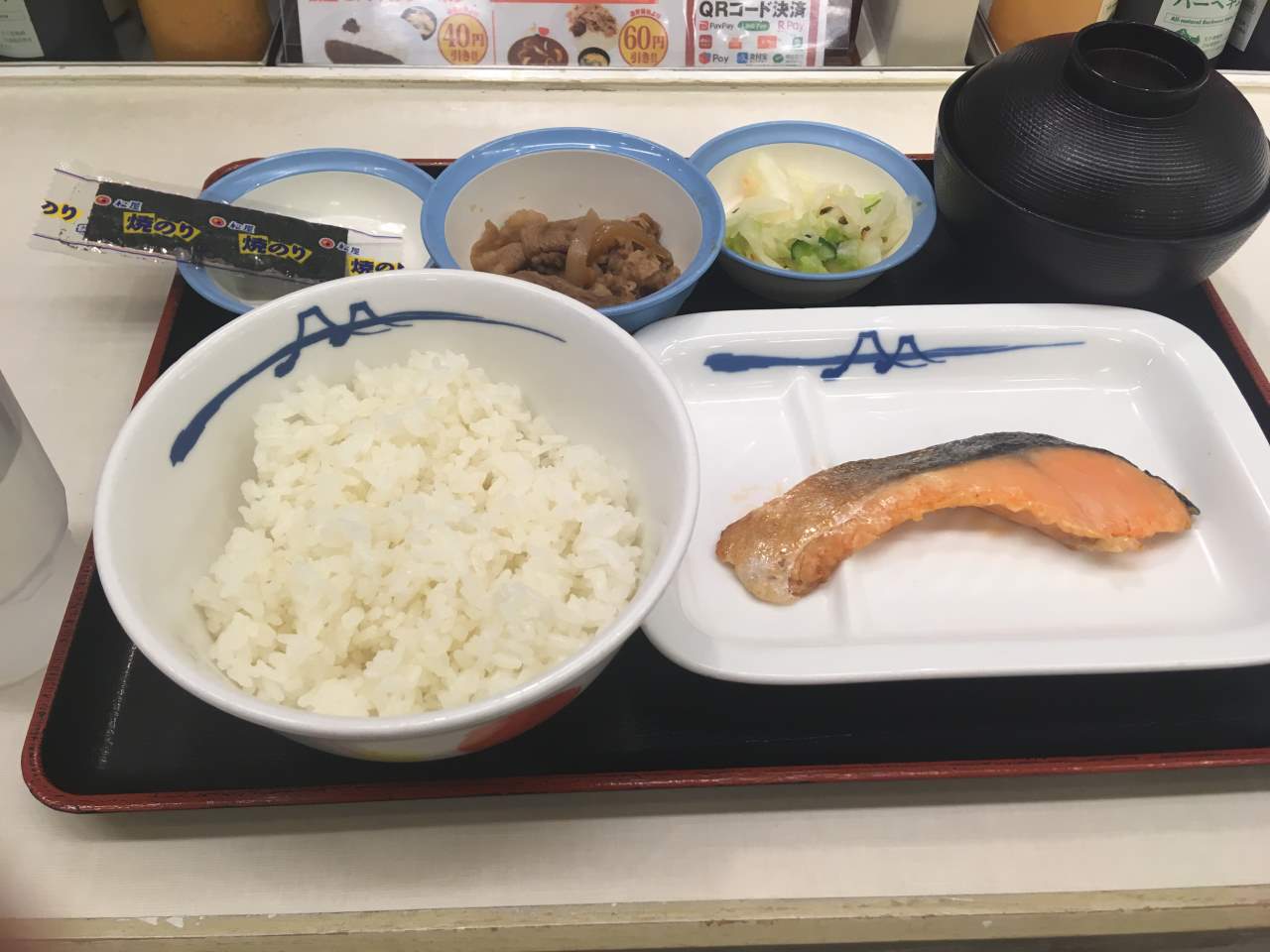 松屋の焼鮭定食