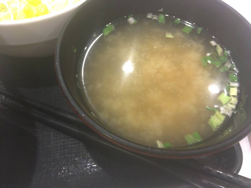 みそ汁:牛丼  アタマの大盛と生野菜みそ汁セット(Aセット)