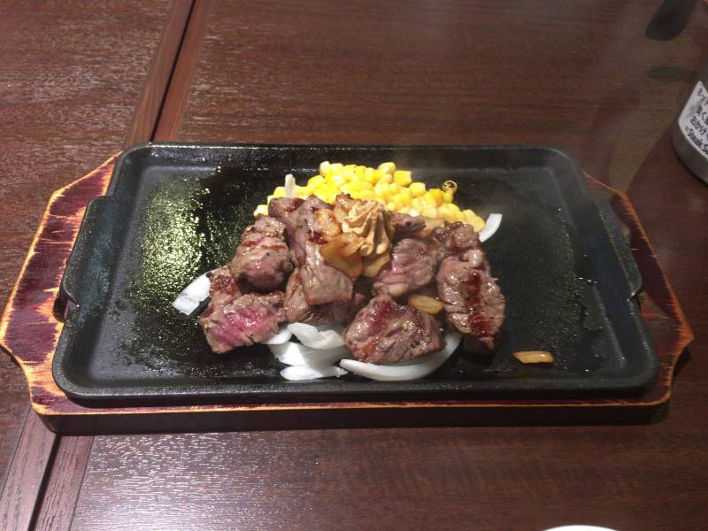 いきなり！ステーキ墨田大平店で食べた乱切りカットステーキ