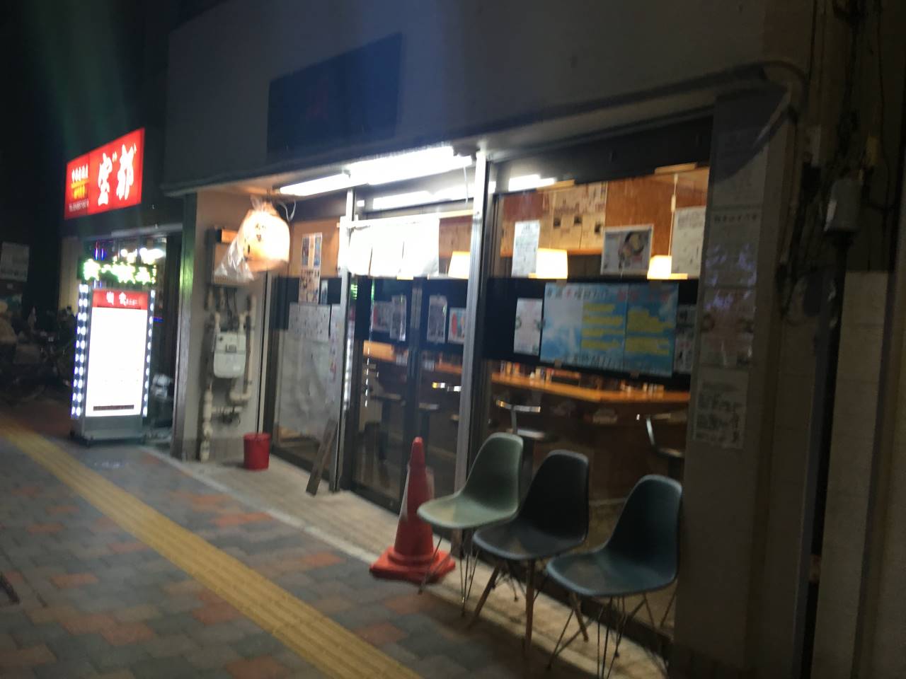 麺屋頂中川會店舗外観