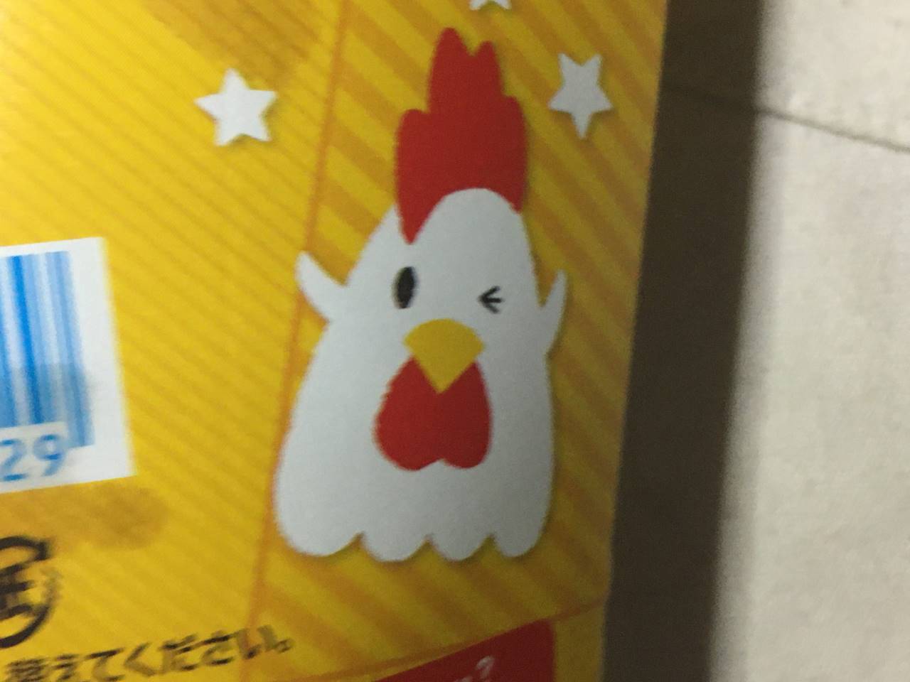 キャラクターの鶏の絵