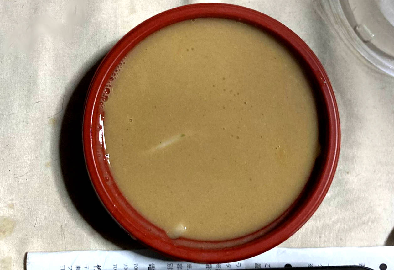 つけ汁(鶏とヤシオマスのスープ)