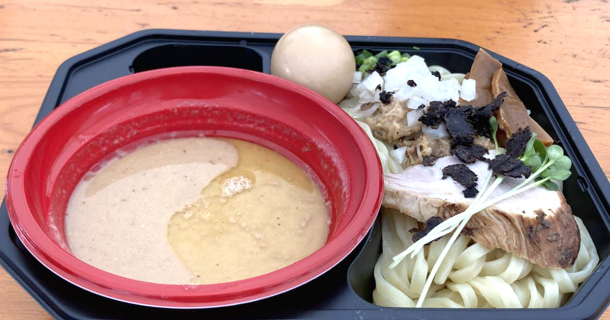 竹末食堂「黒トリュフと帆立ペーストの濃厚鶏白湯つけ麺」+BOSS盛 大つけ麺博2022