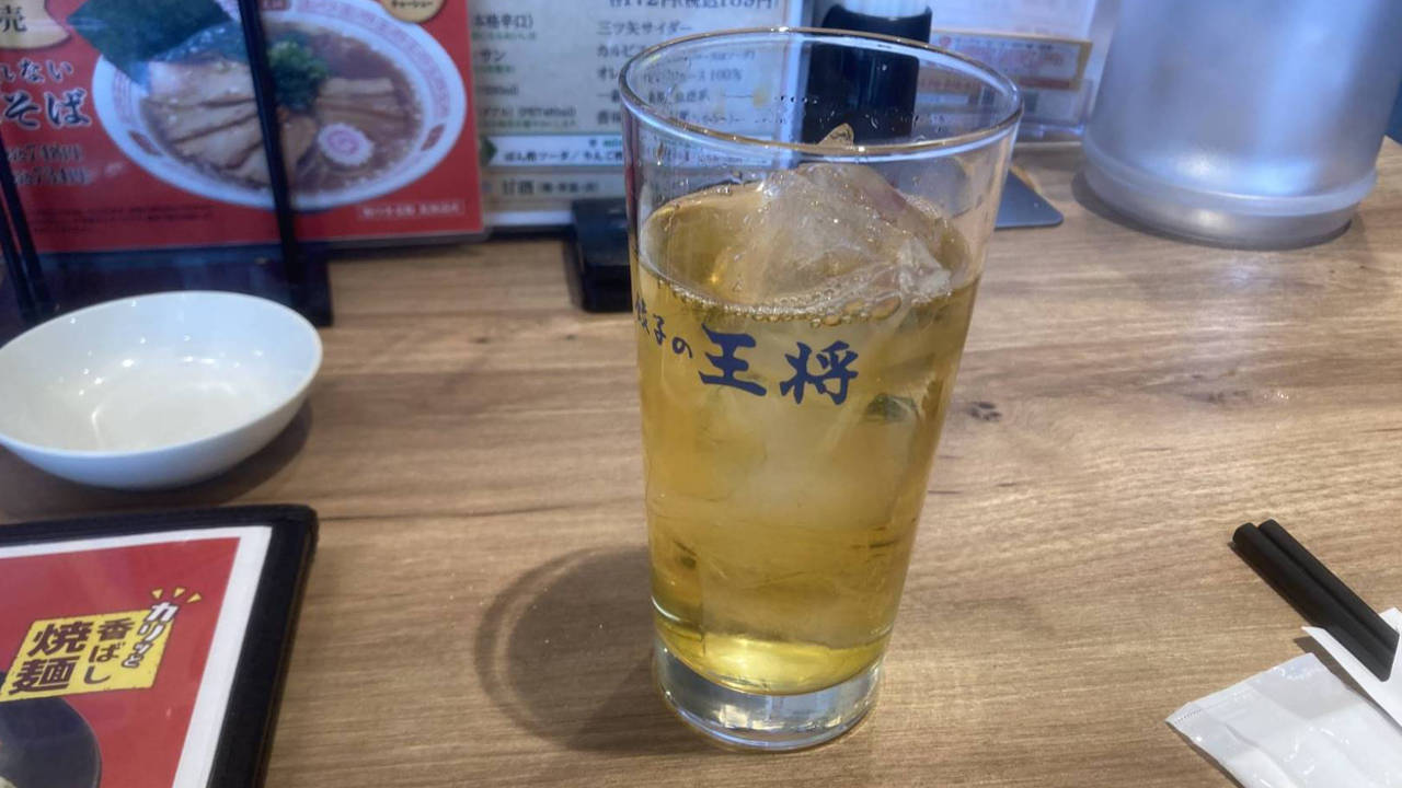 アサヒ飲料株式会社が販売している「香味緑茶の颯(そう)」