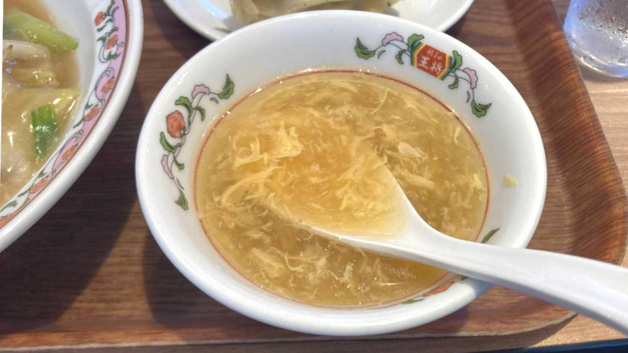餃子の王将の玉子スープ