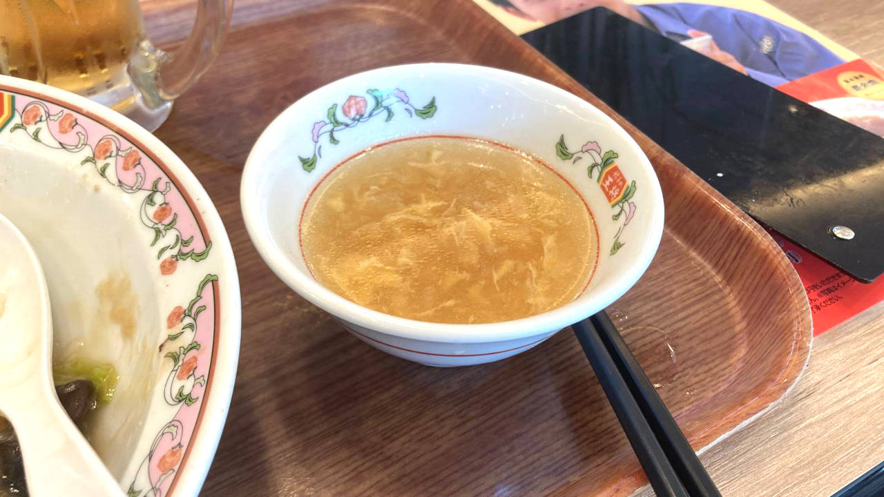 餃子の王将京成曳舟駅前店の玉子スープ