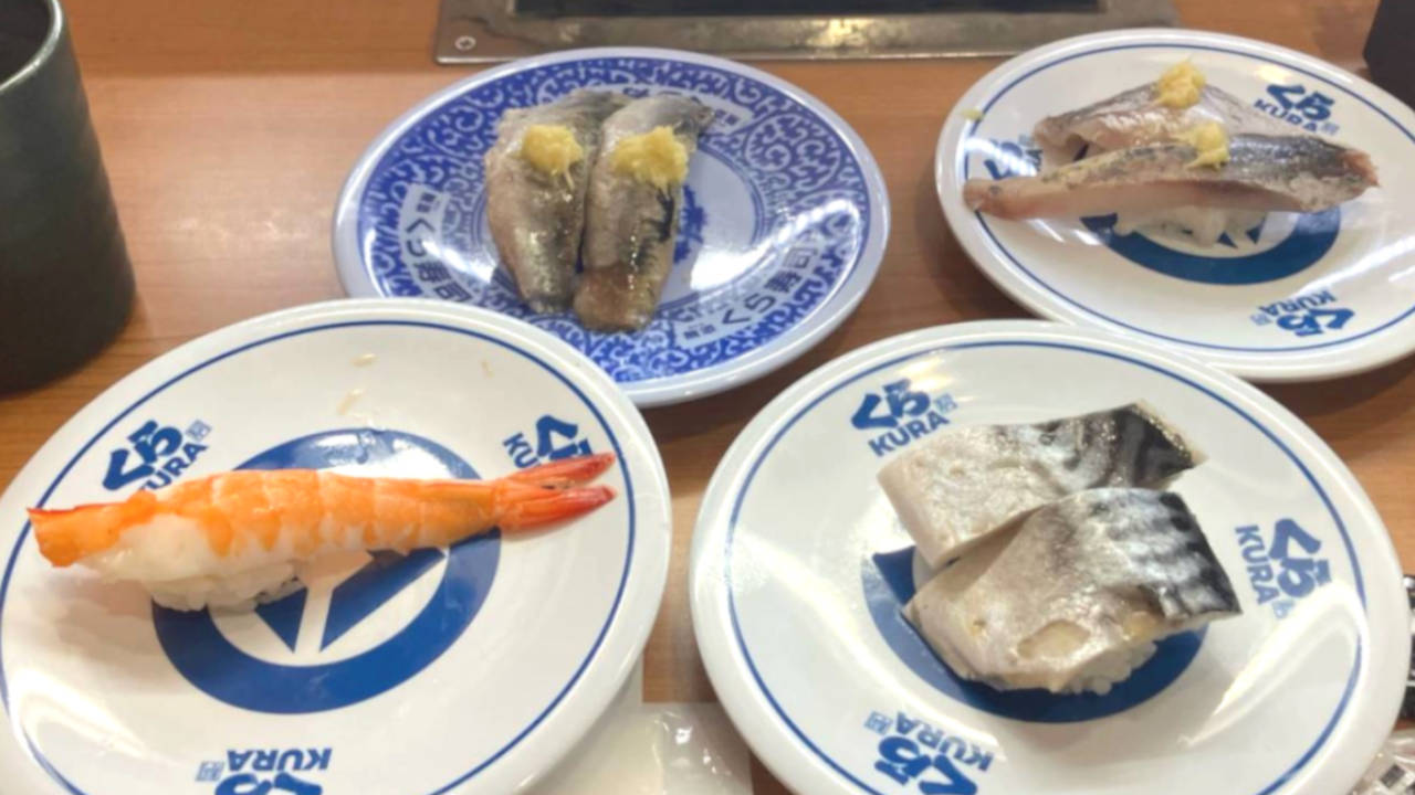 くら寿司にて活〆特大えび、肉厚とろ〆さば、熟成 真鯛 他